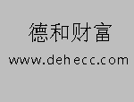 扶贫帮困的税收优惠年均增长超30%，助力决胜脱