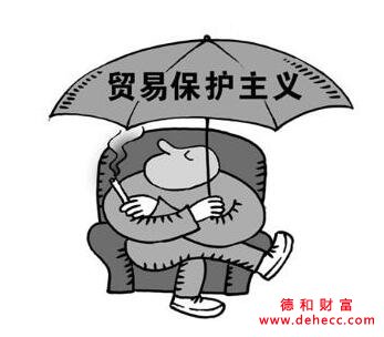 商务部:中国输掉与欧盟世贸争端?与事实不符